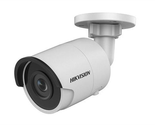 HIKVision DS-2CD2025FHWD-I 2MP IR Fixed Bullet Network Camera
